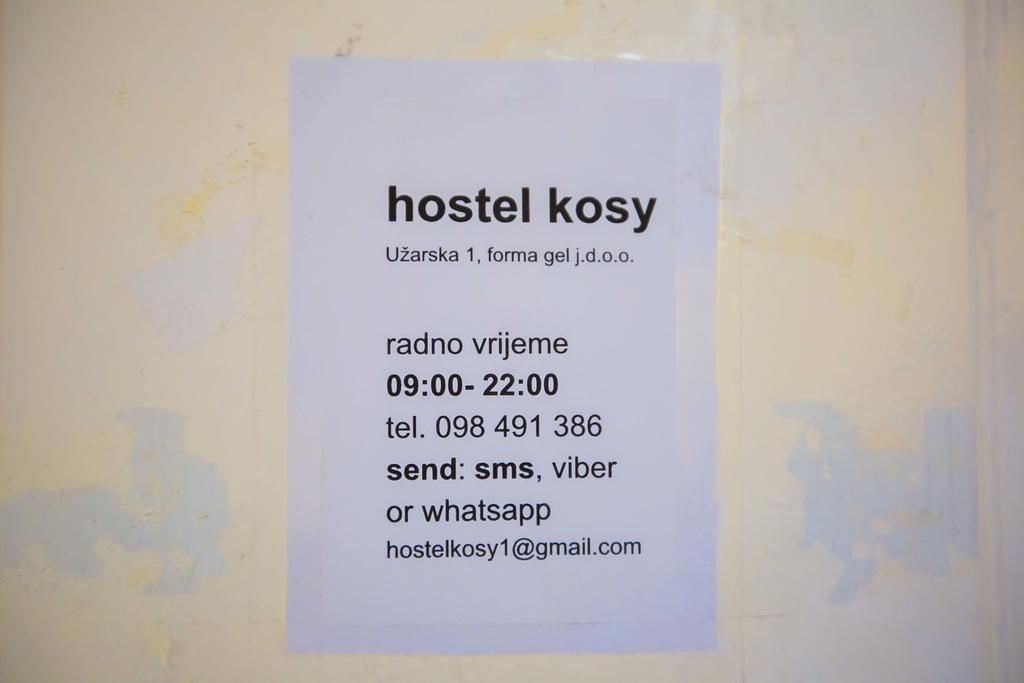 Hostel Kosy Рієка Екстер'єр фото